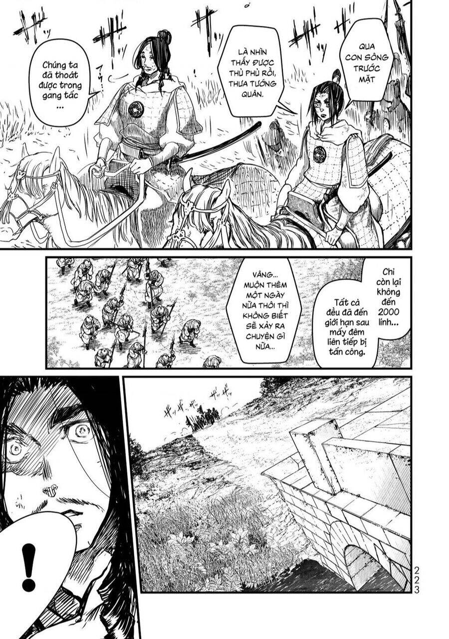 Sao Thất Nữ Nơi Đảo Quốc (Spin-Off Shoukoku No Altair) Chương 14 Ảnh 31
