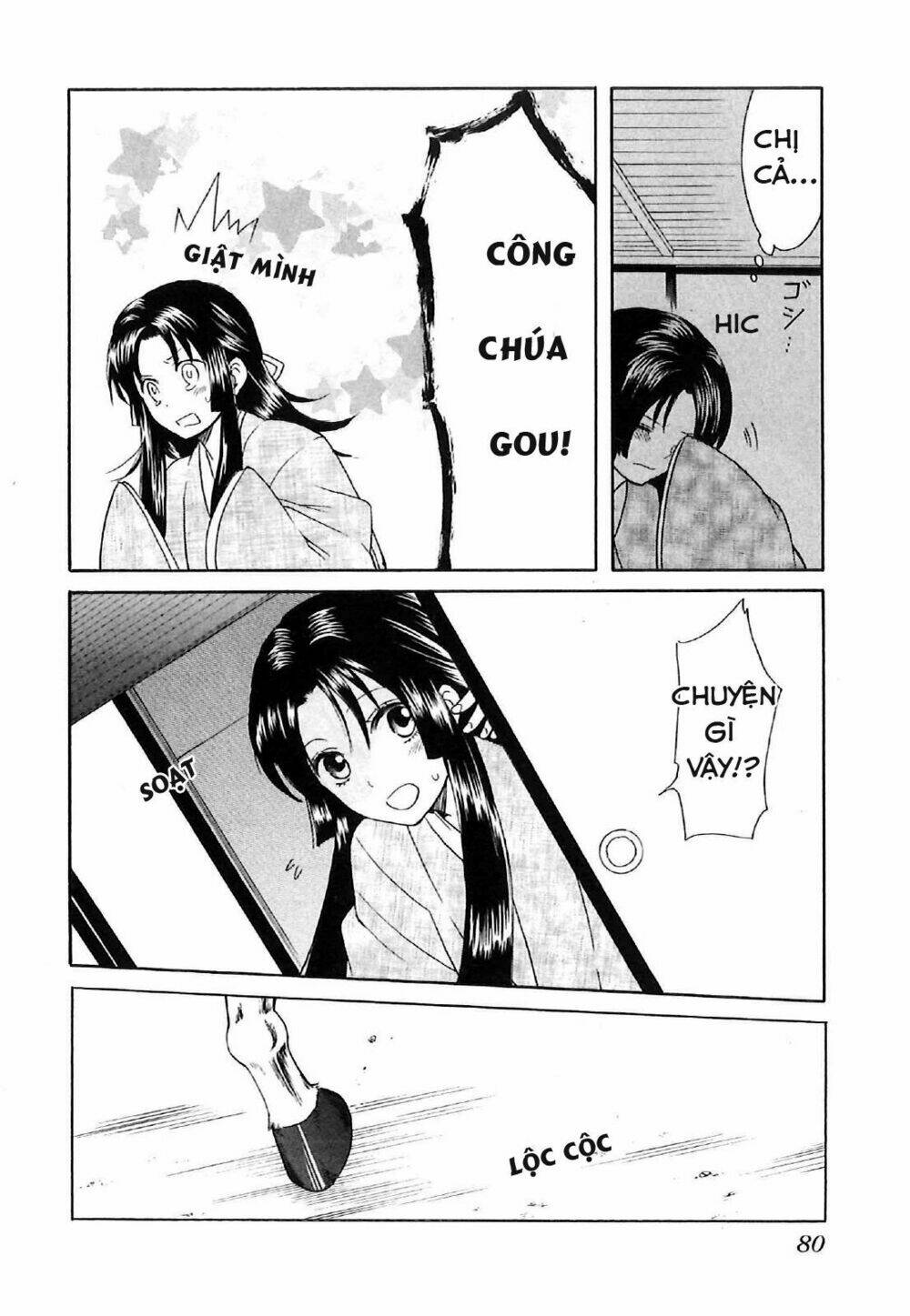 Gou - Hime-Tachi No Sengoku Chương 5 Ảnh 14