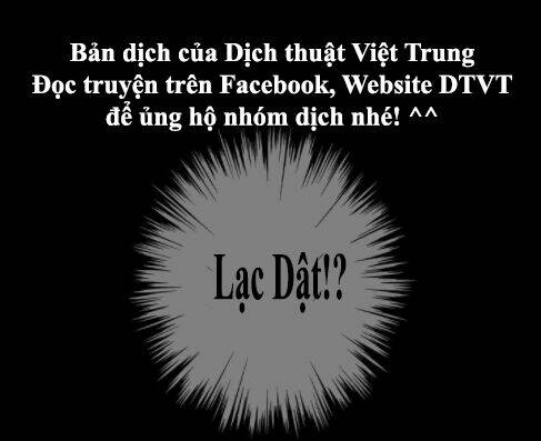 Vết Cắn Ngọt Ngào Chương 49 Ảnh 42