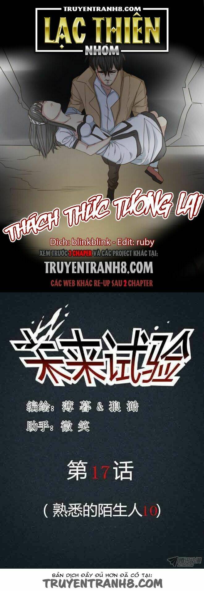 Future Trial Chương 18 Ảnh 2
