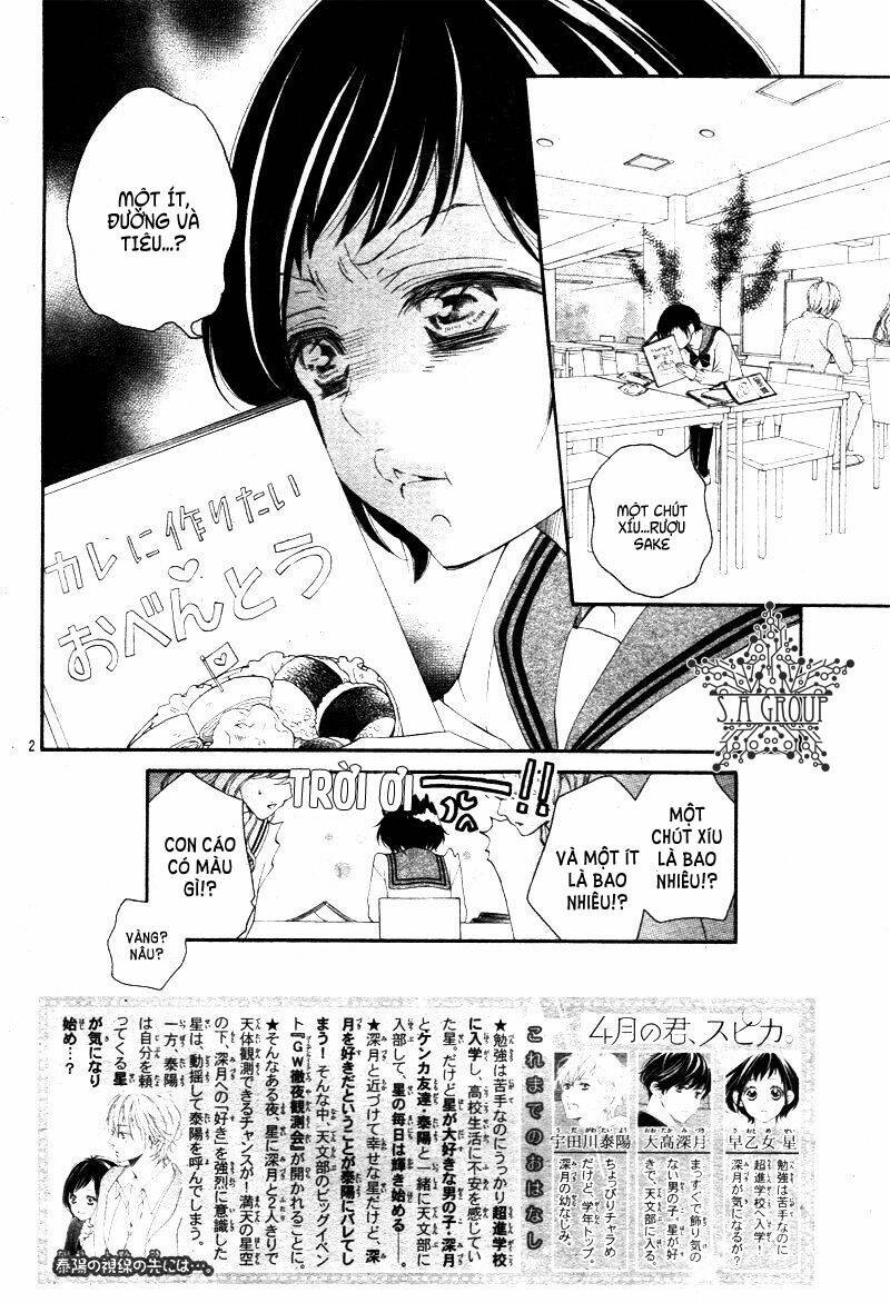 4-Gatsu No Kimi, Spica Chương 4 Ảnh 7