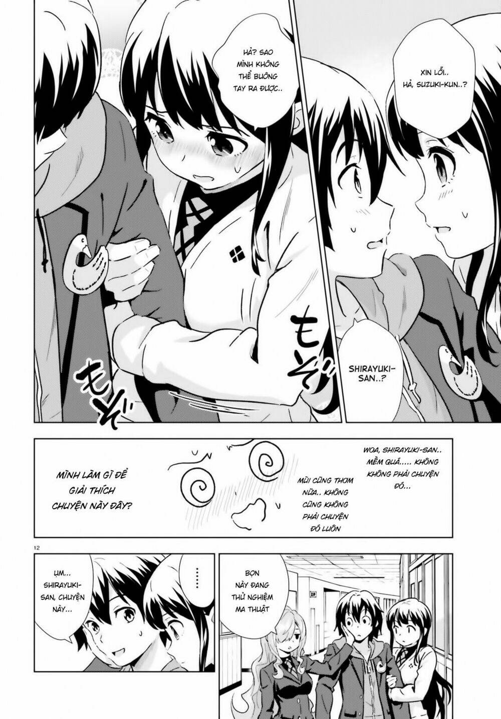 Kuromori-San Can Not Use A Smartphone Chương 2 Ảnh 14