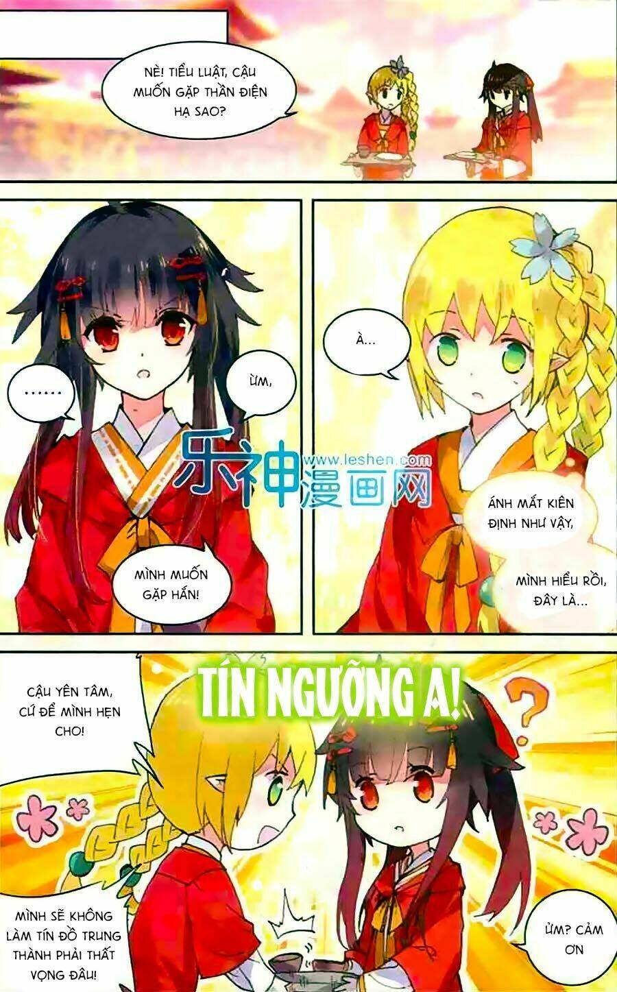 Thiên Hành Thiết Sự Chương 50 Ảnh 18