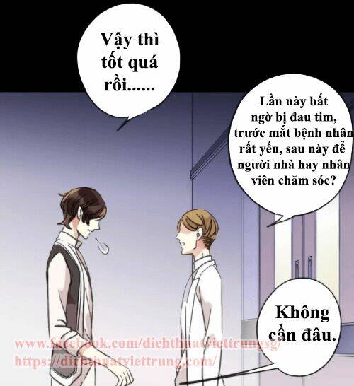 Vết Cắn Ngọt Ngào Chương 56 Ảnh 19