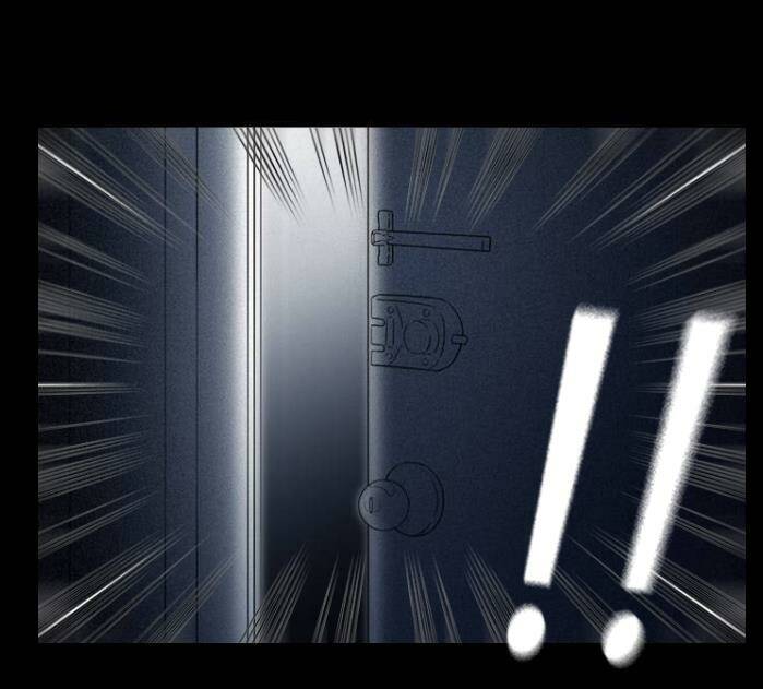 Shriek-2 Chương 2 Ảnh 83