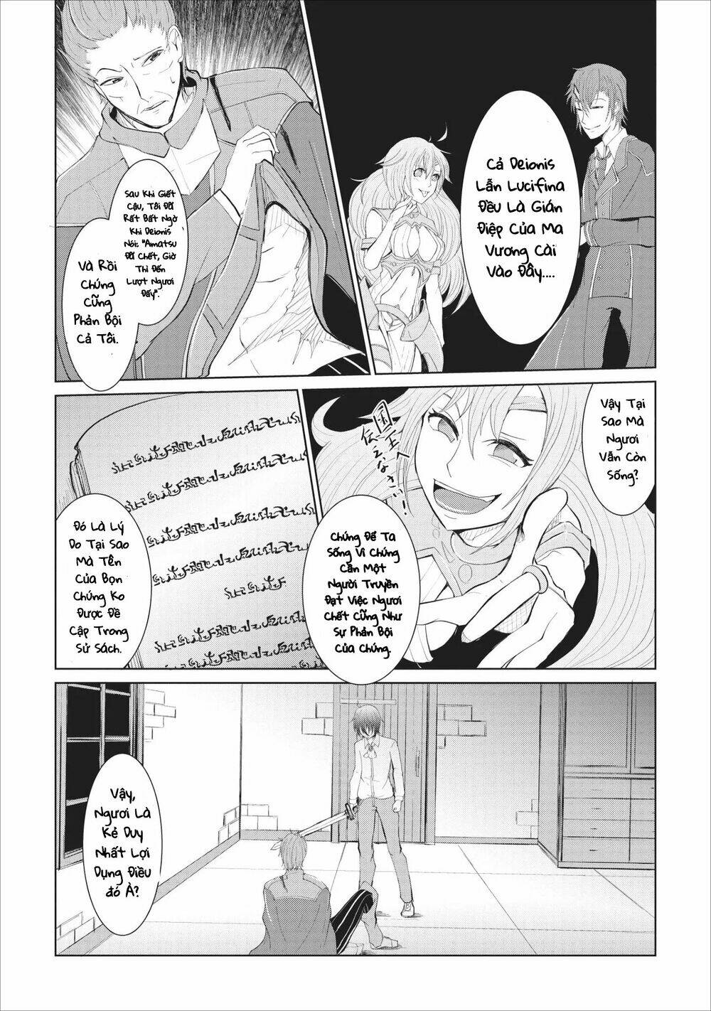 Sairin Yuusha No Fukushuu Hanashi Chương 1 Ảnh 25