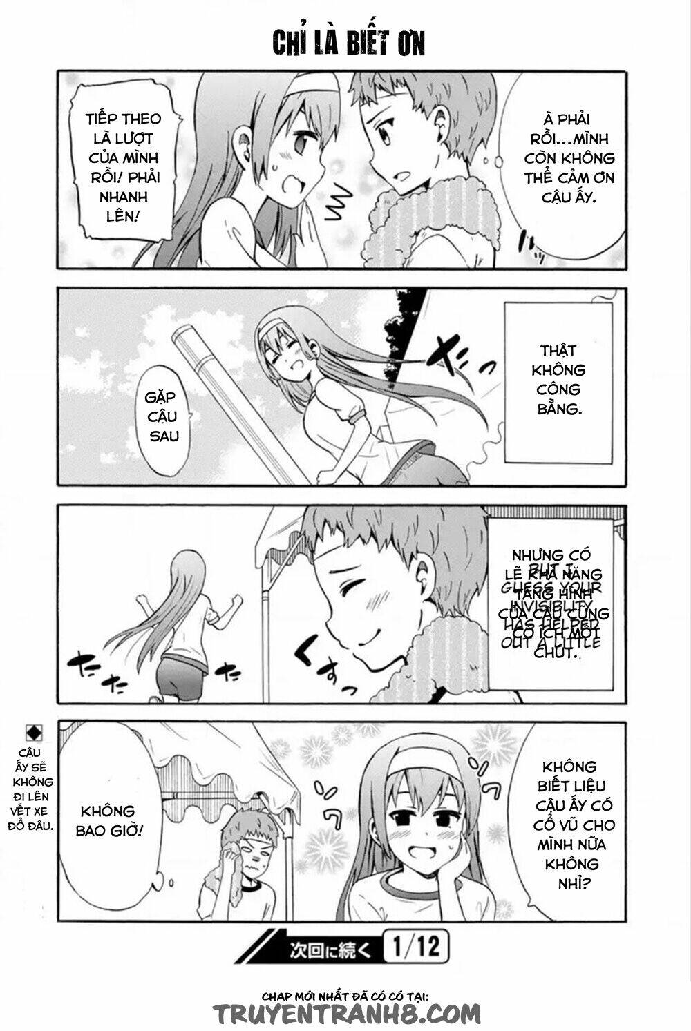 Suki X Suki (Hibaru Shunsuke) Chương 14 Ảnh 17