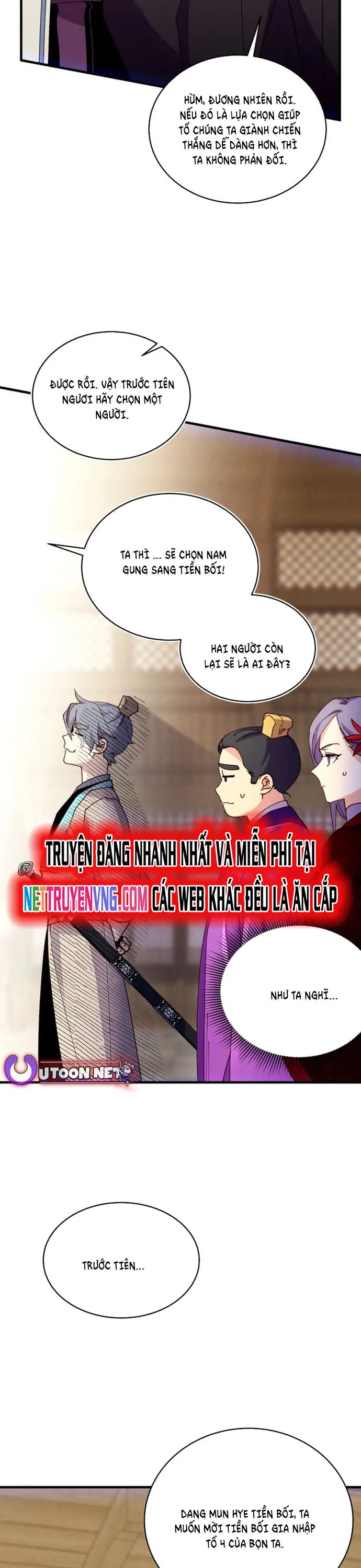 Phi Lôi Đao Thuật Chương 201 Ảnh 26
