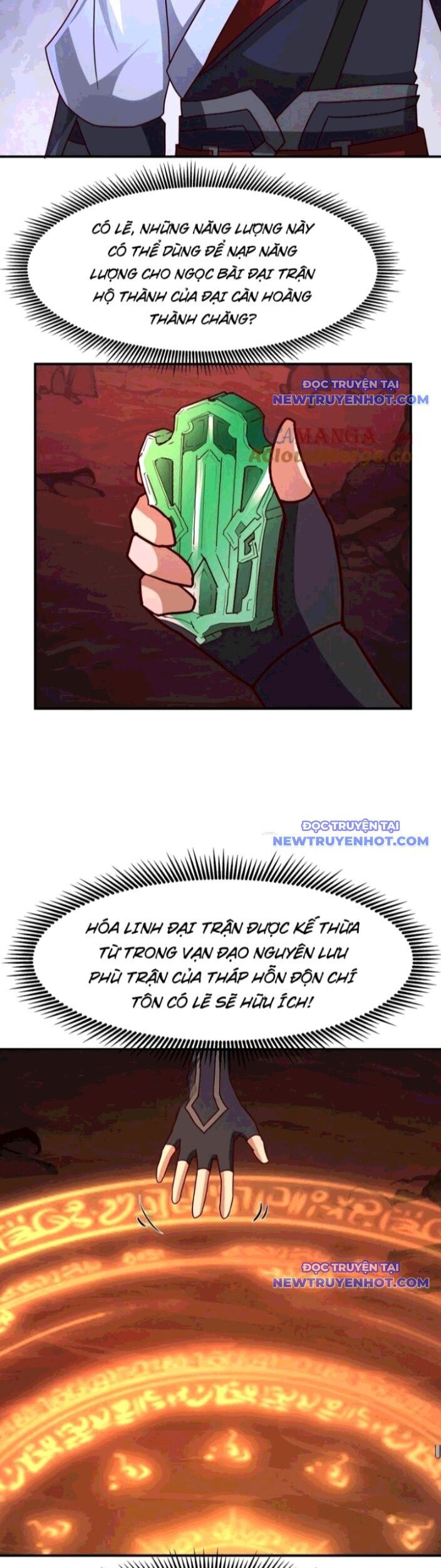 Hỗn Độn Thiên Đế Quyết Chương 156 Ảnh 14
