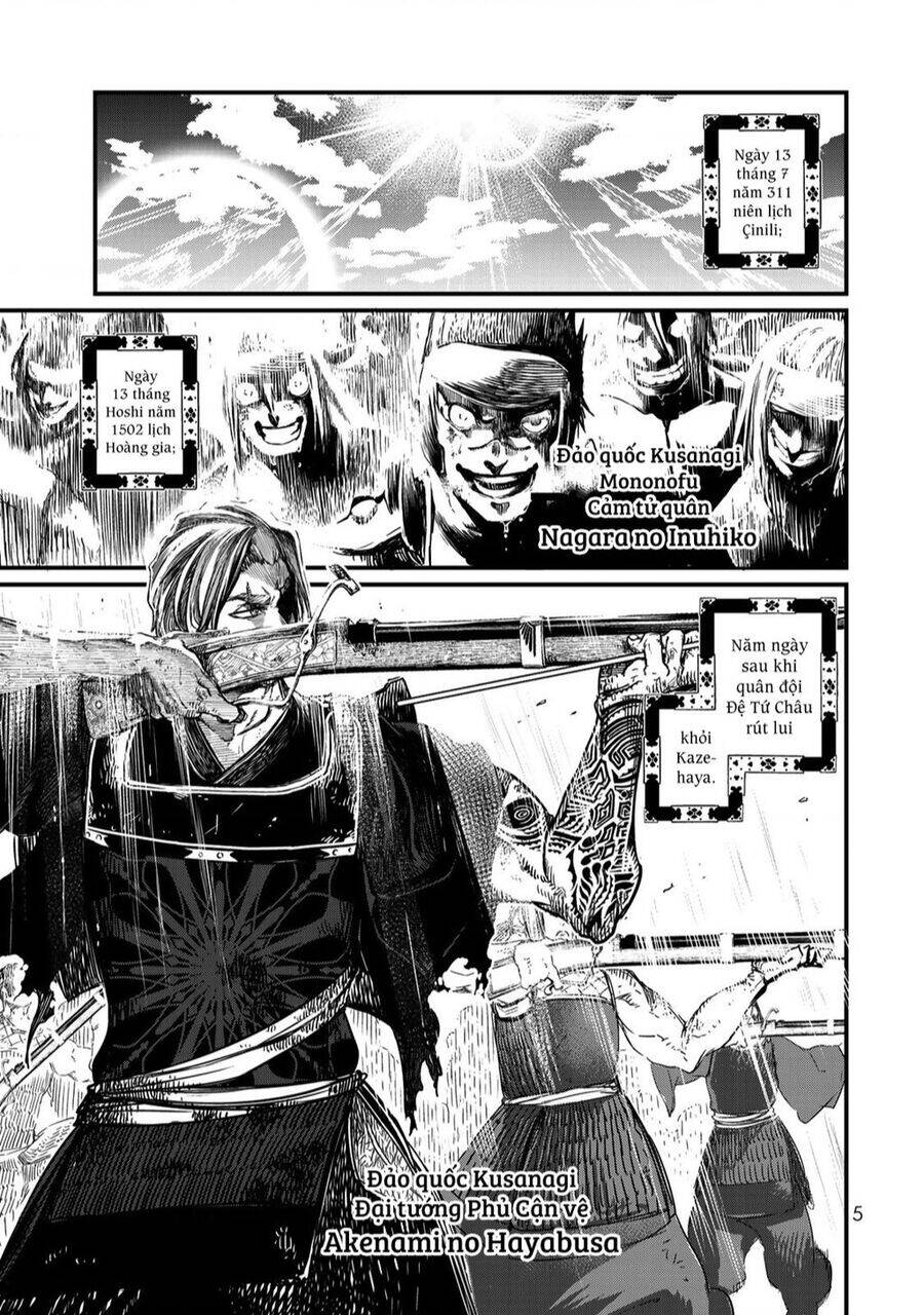 Sao Thất Nữ Nơi Đảo Quốc (Spin-Off Shoukoku No Altair) Chương 15 Ảnh 8