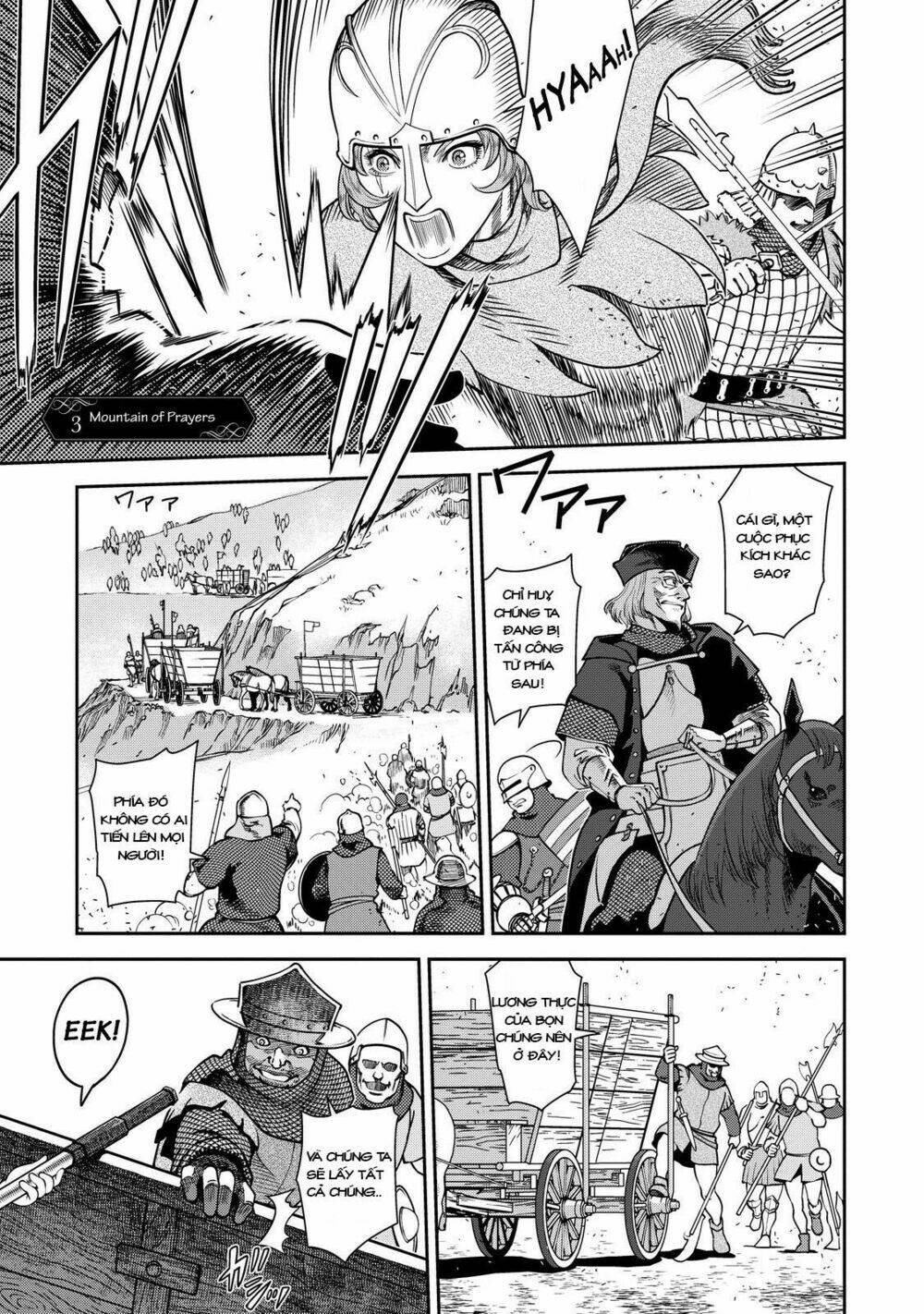 Otome Sensou Chương 3 Ảnh 5