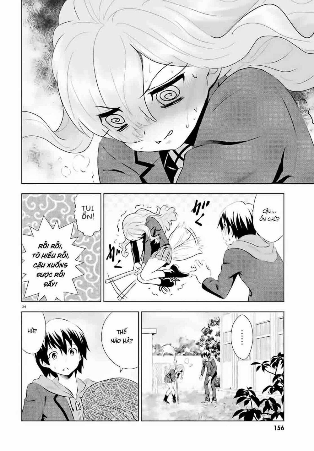 Kuromori-San Can Not Use A Smartphone Chương 1 Ảnh 35