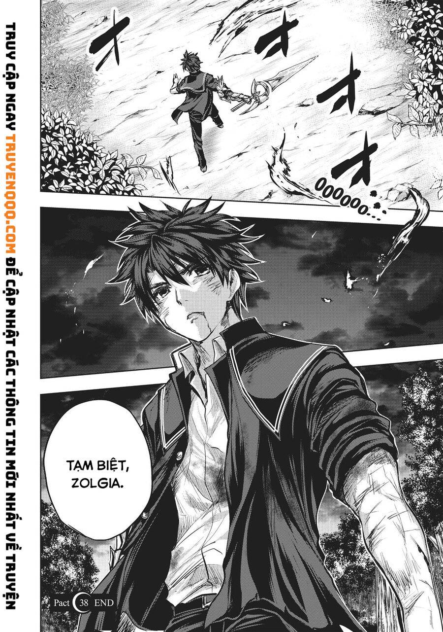 Shinmai Maou No Keiyakusha Chương 38.5 Ảnh 16