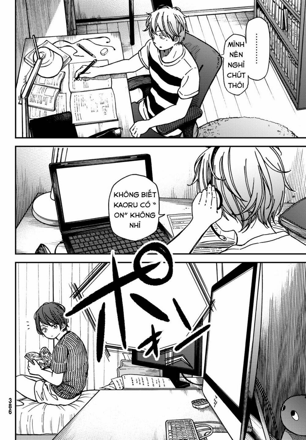 Jun And Kaoru: Pure And Fragrant Chương 10 Ảnh 13