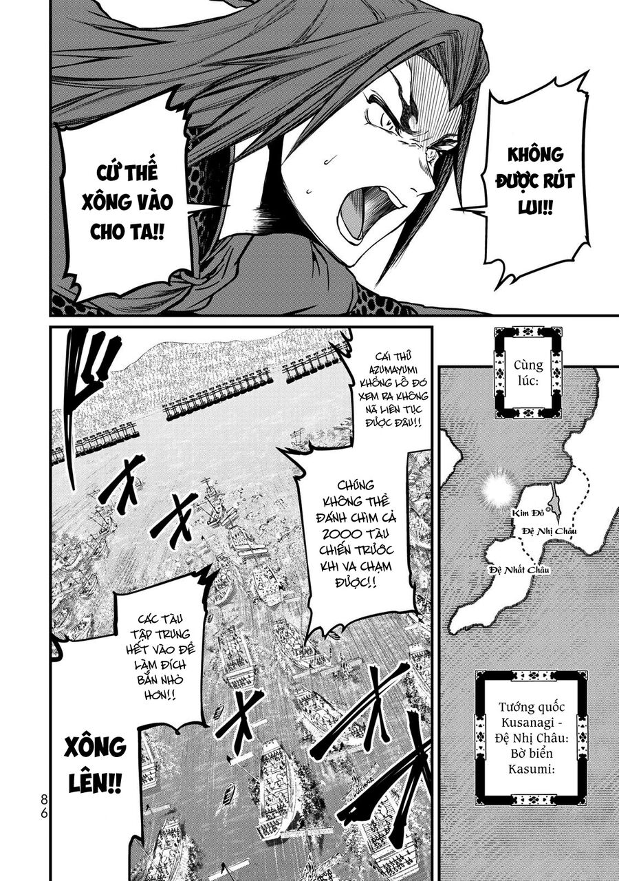 Sao Thất Nữ Nơi Đảo Quốc (Spin-Off Shoukoku No Altair) Chương 22 Ảnh 5