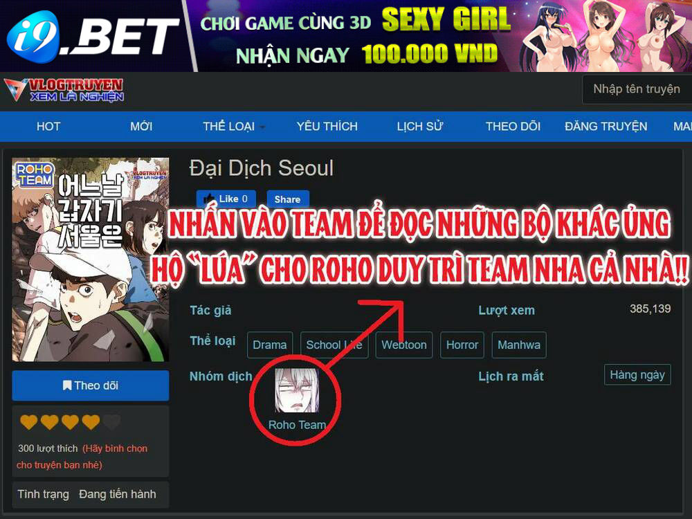 Ngôi Nhà Hoán Đổi Chương 14 Ảnh 125