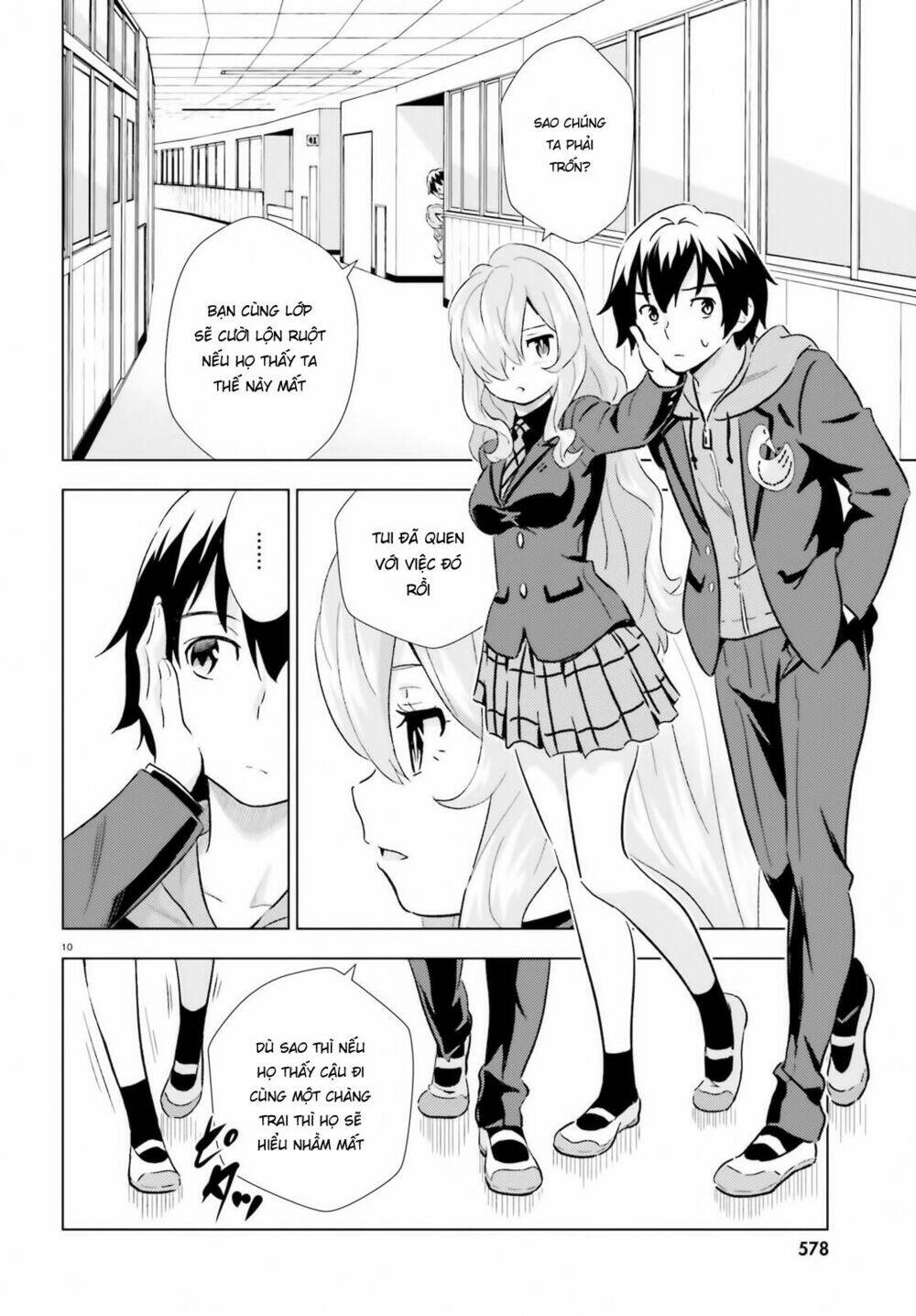 Kuromori-San Can Not Use A Smartphone Chương 2 Ảnh 12