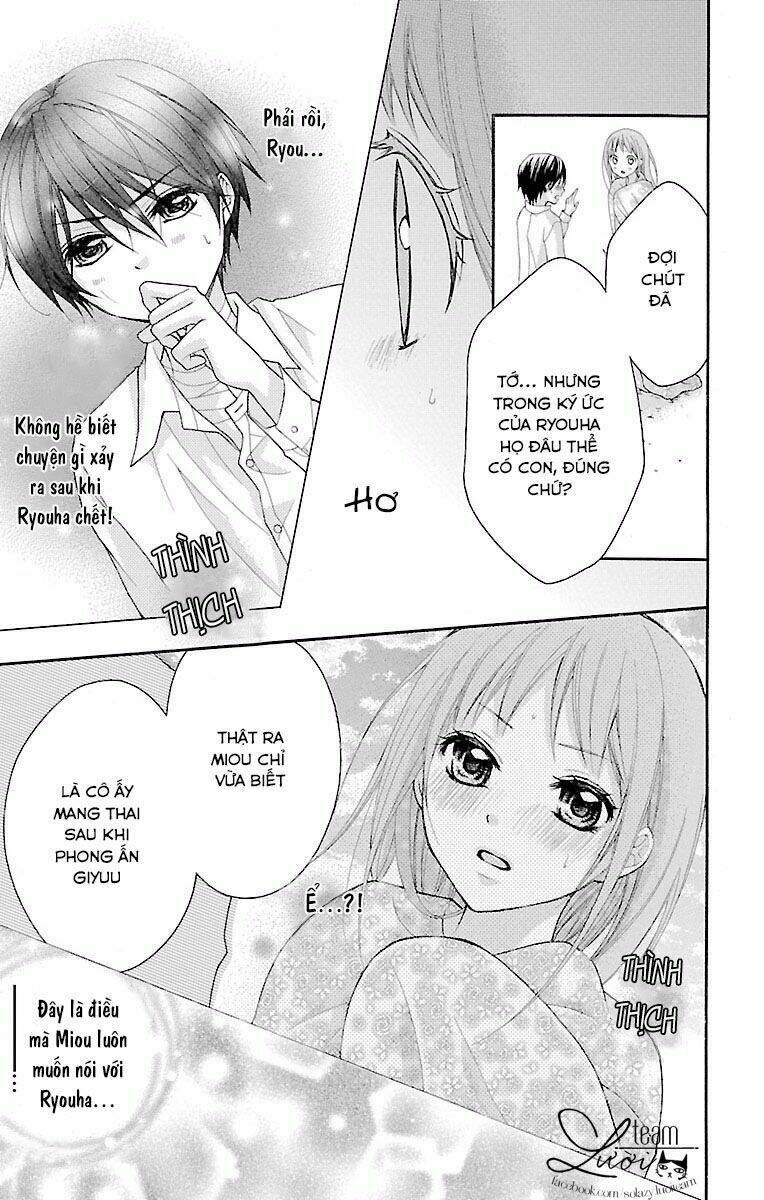Ayakashi Hisen Chương 18 Ảnh 9