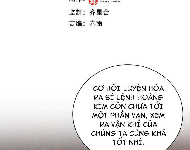 Võng Du: Afk Trăm Vạn Năm, Ta Thức Tỉnh Thành Thần Chương 29 Ảnh 5