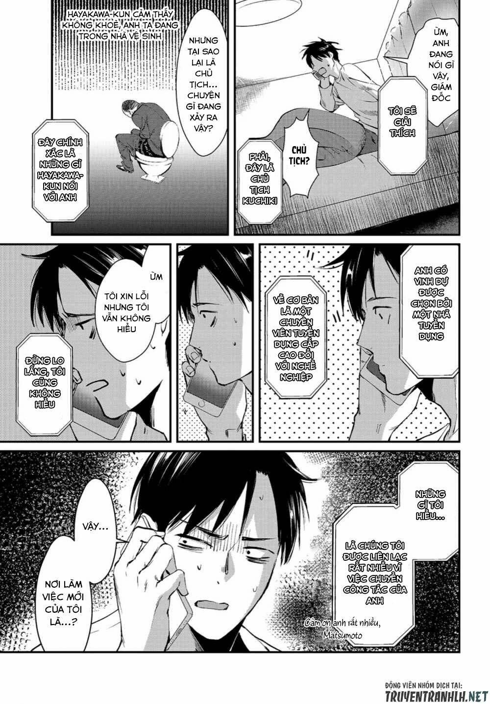 Tsuki 50-Man Moratte Mo Ikigai No Nai Tonari No Onee-San Ni 30-Man De Yatowarete "Okaeri" Tte Iu Chương 1 Ảnh 26
