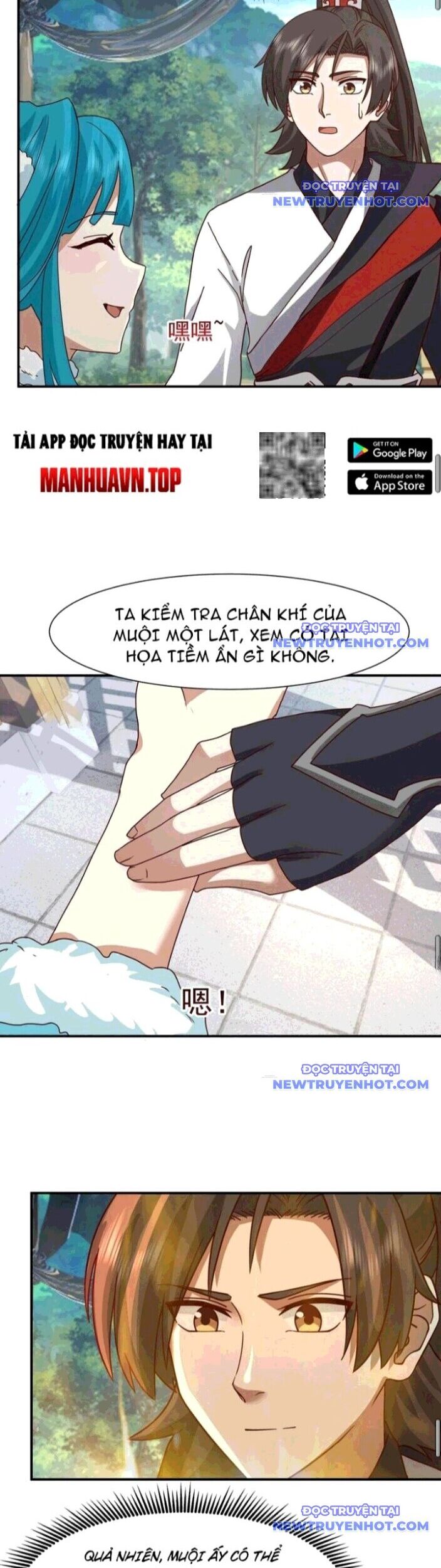 Hỗn Độn Thiên Đế Quyết Chương 155 Ảnh 13