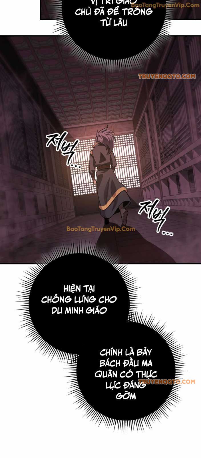 Cửu Thiên Kiếm Pháp Chương 113 Ảnh 43
