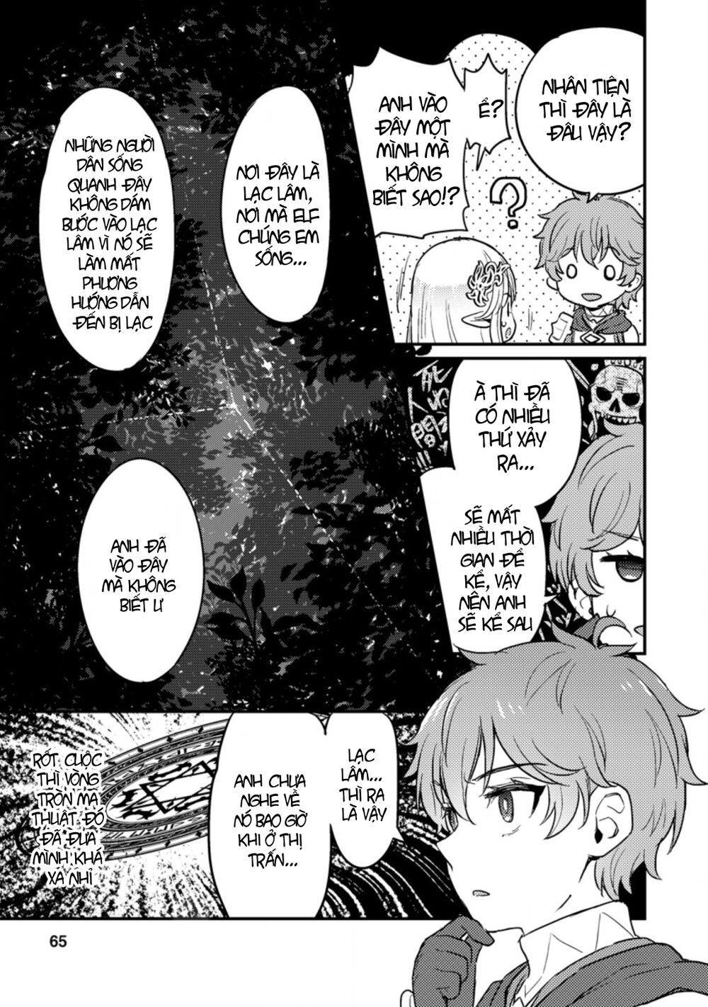 Ikenie Ni Natta Ore Ga Nazeka Jashi Wo Horoboshite Shimatta Ken Chương 2 Ảnh 15