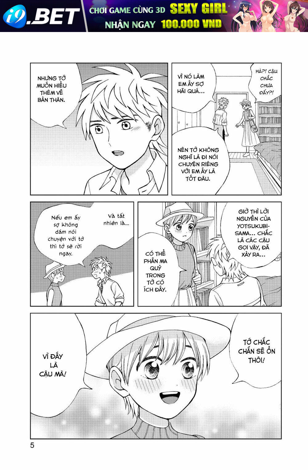 Aono-Kun Ni Sawaritai Kara Shinitai Chương 16 Ảnh 9