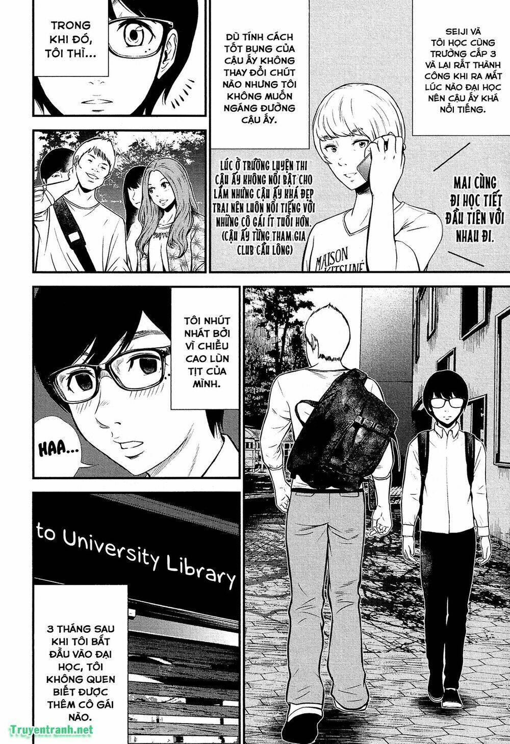 Giniro No Genders Chương 1 Ảnh 19