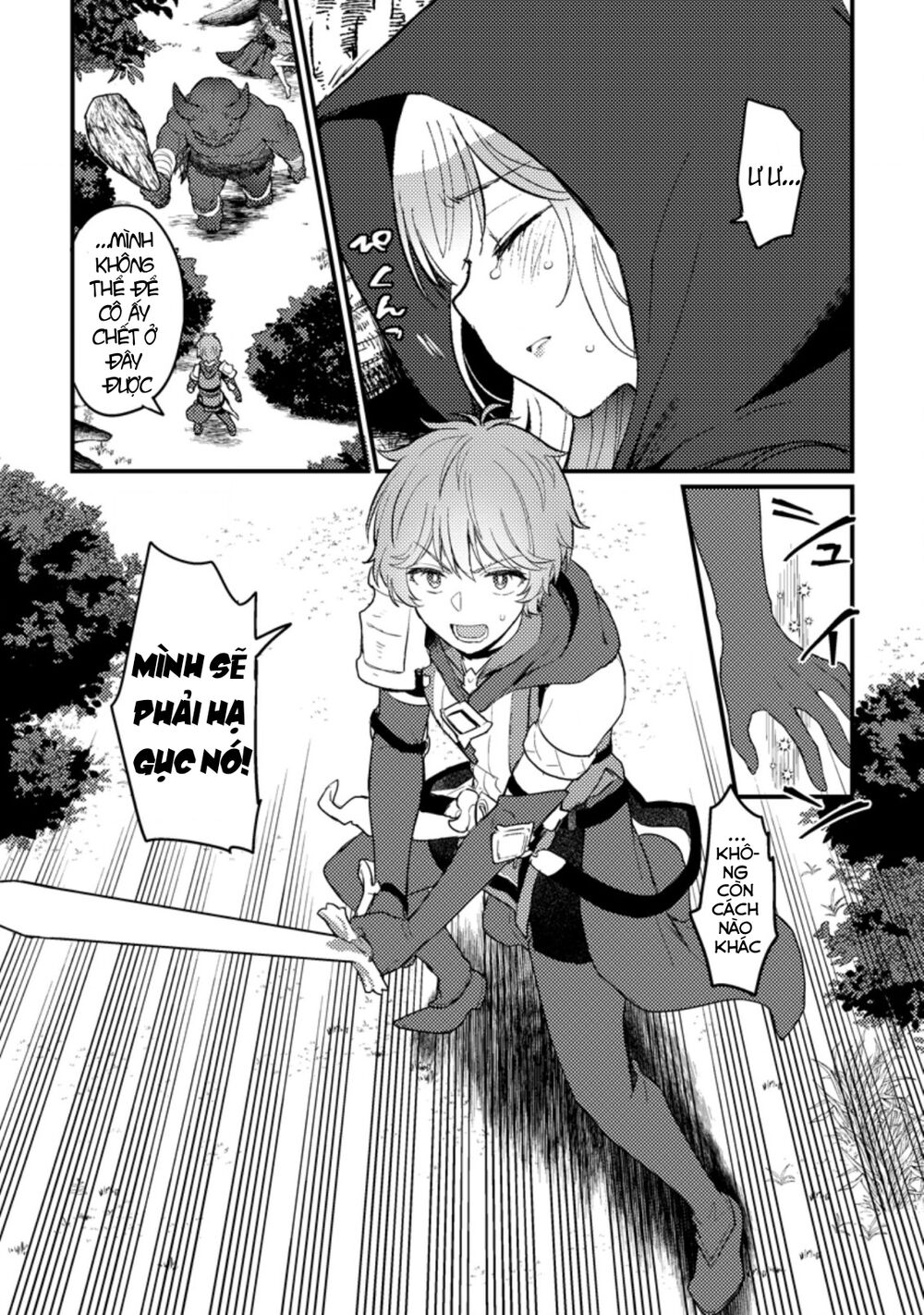 Ikenie Ni Natta Ore Ga Nazeka Jashi Wo Horoboshite Shimatta Ken Chương 1.2 Ảnh 32