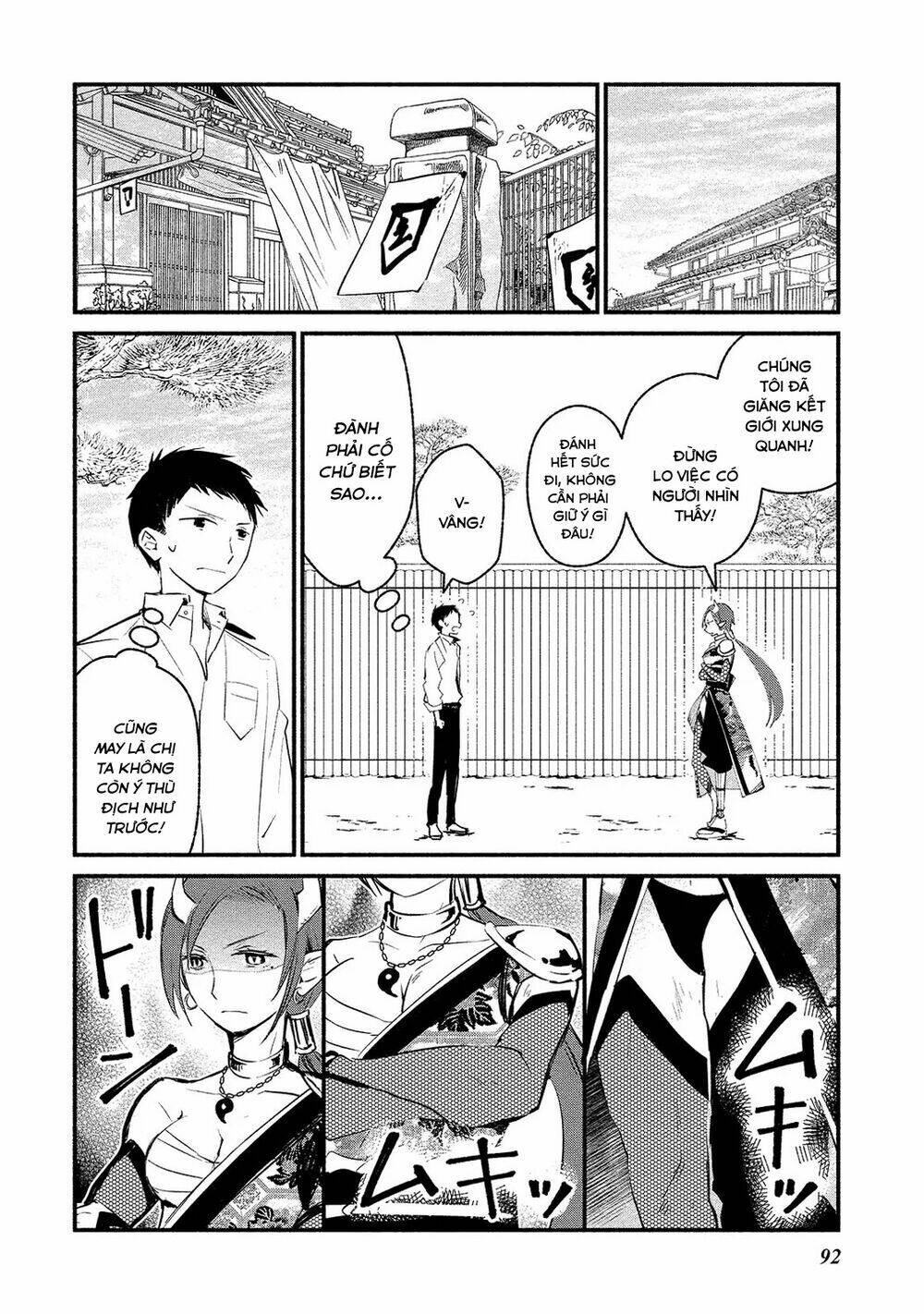 Koibito Wa Oni No Hime Chương 4 Ảnh 17