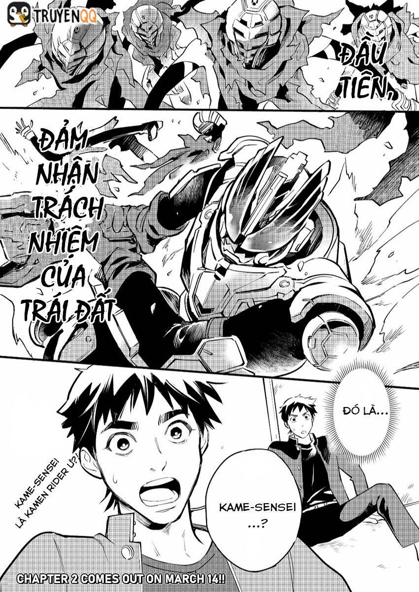 Kamen Rider Buster Chương 1 Ảnh 29