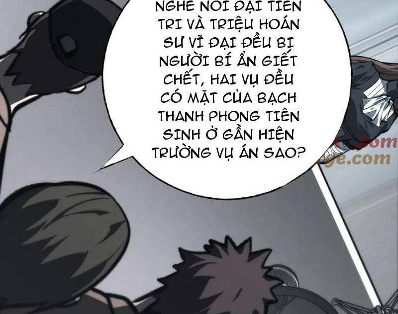 Ta Là Boss Mạnh Chương 42 Ảnh 13