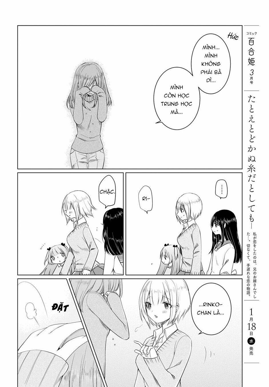 Ashita, Kimi Ni Aetara Chương 2 Ảnh 24