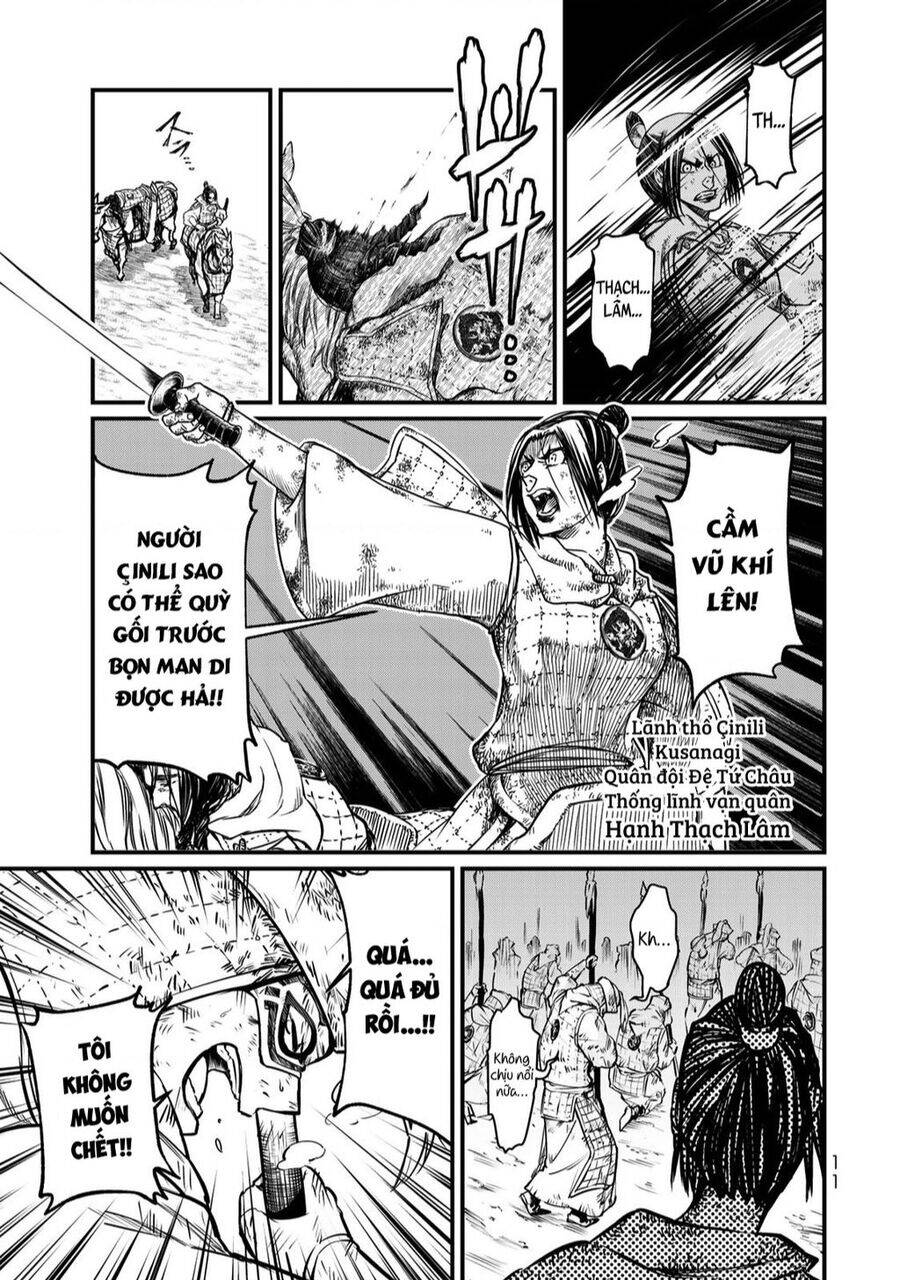 Sao Thất Nữ Nơi Đảo Quốc (Spin-Off Shoukoku No Altair) Chương 15 Ảnh 13