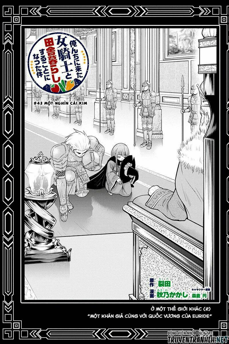 Orenchi Ni Kita Onna Kishi To: Inakagurashi Suru Koto Ni Natta Ken? Chương 43 Ảnh 5