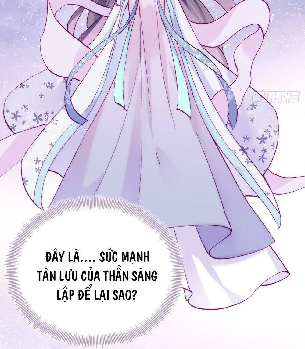 Lại Bị Bệnh Chiều Chuộng Quấn Lấy Chương 83 Ảnh 44