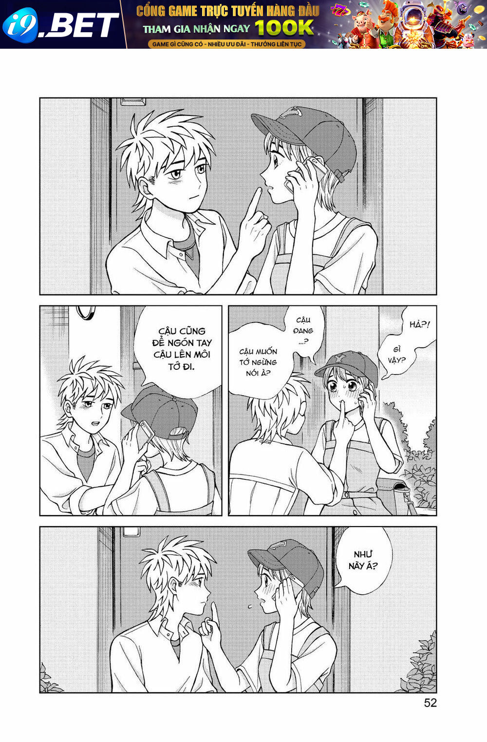 Aono-Kun Ni Sawaritai Kara Shinitai Chương 17 Ảnh 19