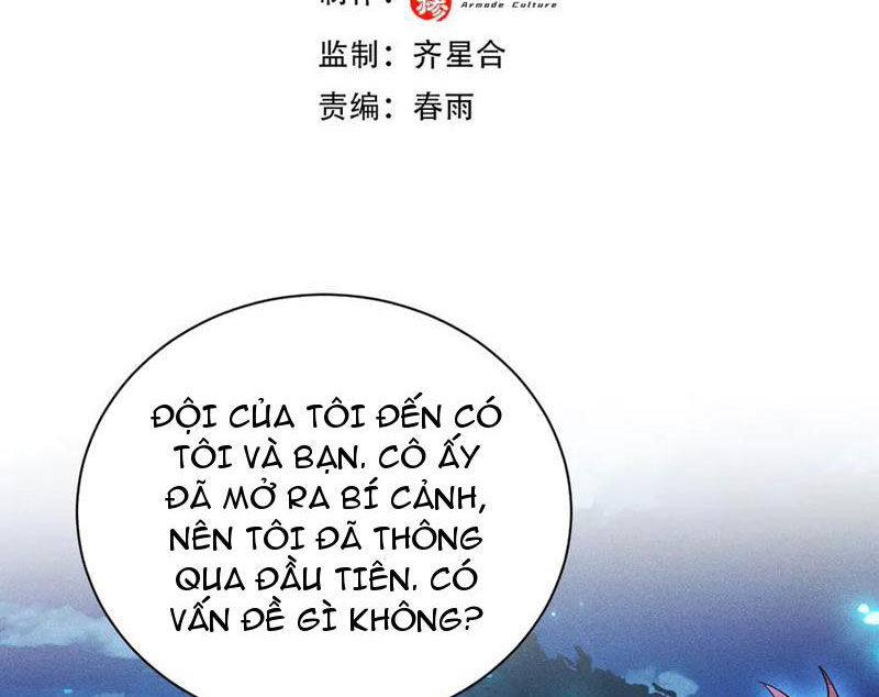 Võng Du: Afk Trăm Vạn Năm, Ta Thức Tỉnh Thành Thần Chương 30 Ảnh 5