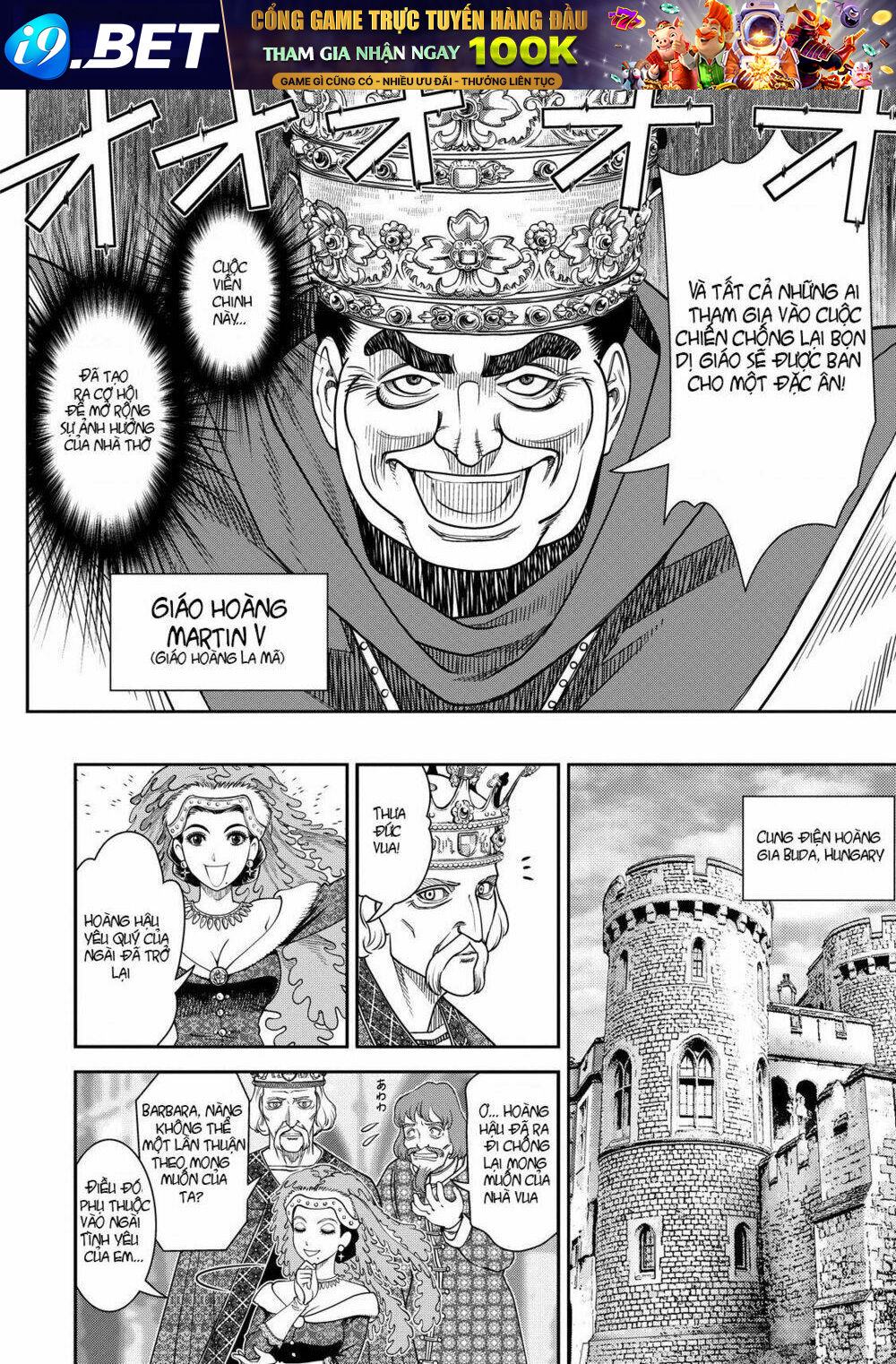 Otome Sensou Chương 2 Ảnh 30