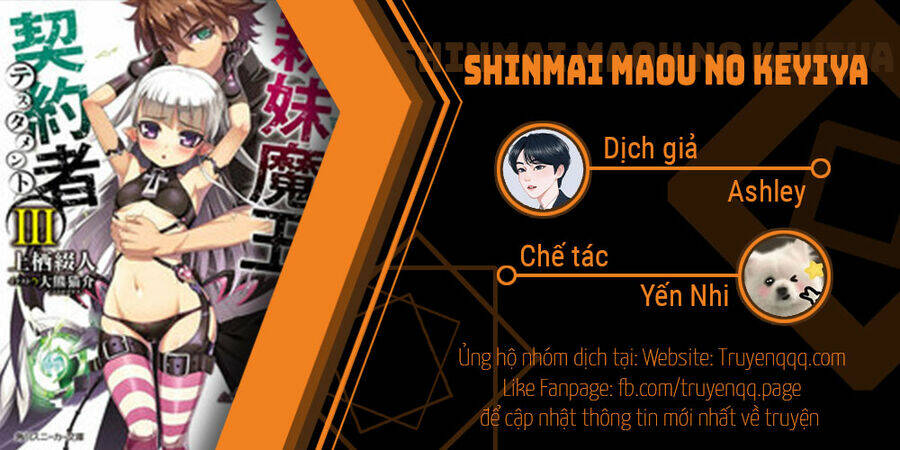 Shinmai Maou No Keiyakusha Chương 31.5 Ảnh 18