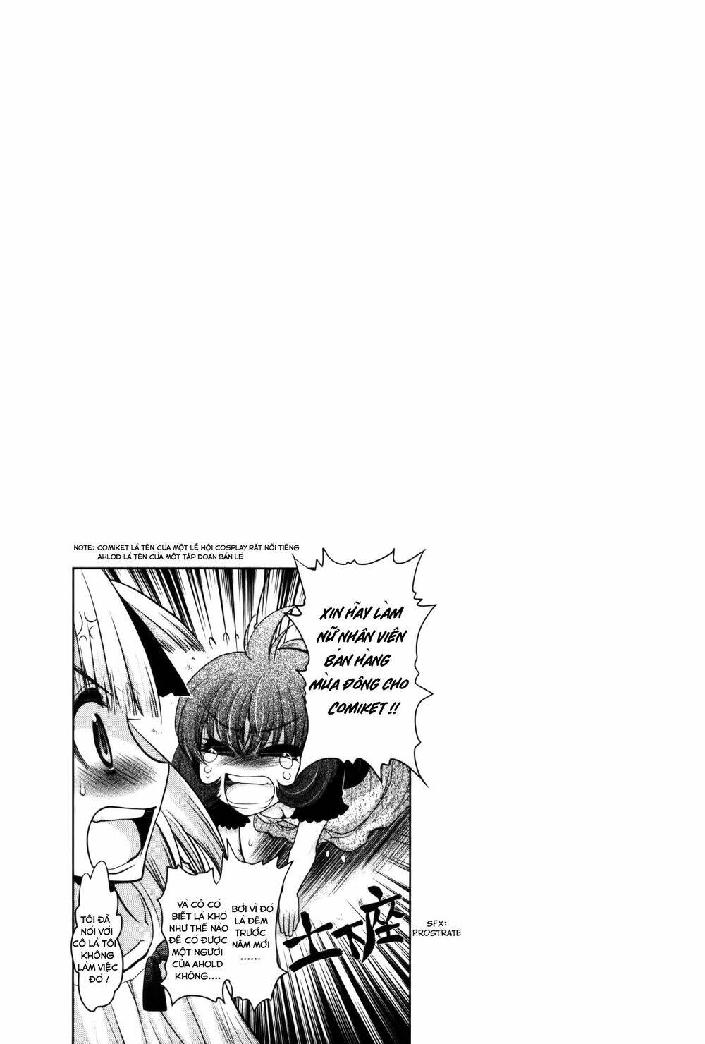 Oniichan Control Chương 14.5 Ảnh 7