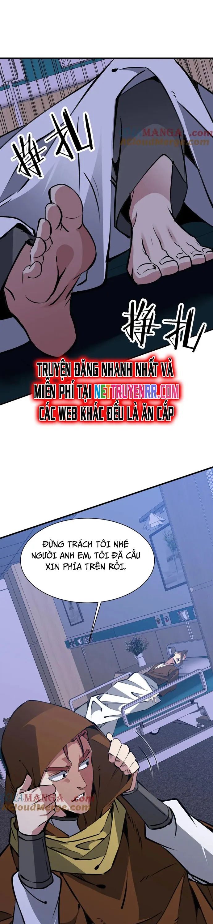 Chư Thần Làm Vợ: Ta Vô Địch Võng Du Chương 28 Ảnh 7