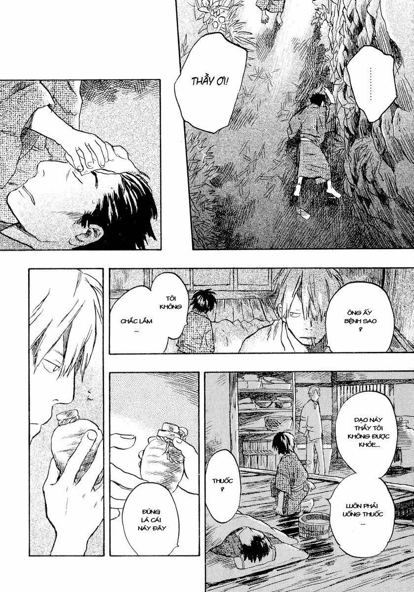 Mushishi Chương 13 Ảnh 27