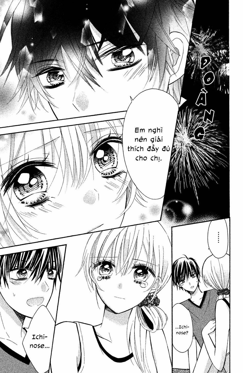 Sono Voice, Yuuryou Desu Ka? Chương 4 Ảnh 33