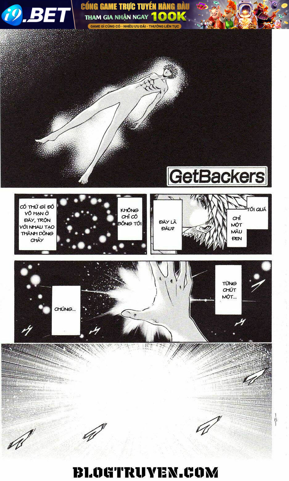 Get Backers Chương 343 Ảnh 4