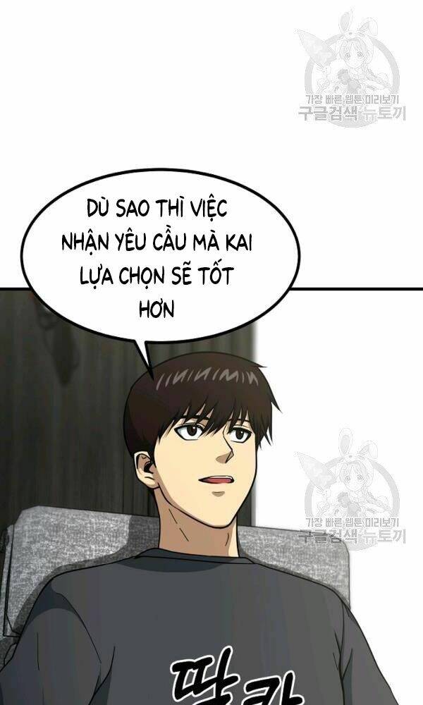 Ngôi Nhà Kết Nối Với Hầm Ngục Chương 45 Ảnh 78