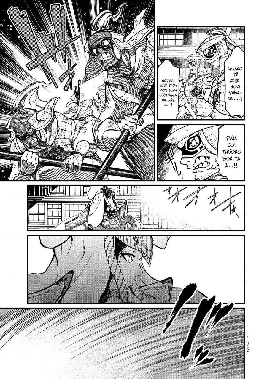 Sao Thất Nữ Nơi Đảo Quốc (Spin-Off Shoukoku No Altair) Chương 12 Ảnh 6
