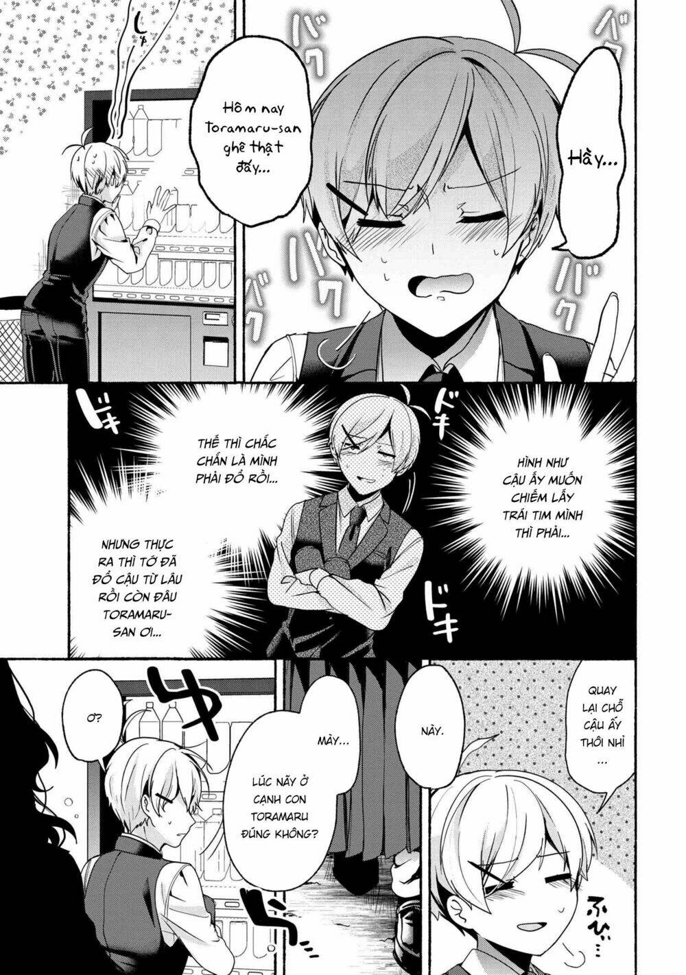 Pashiri Na Boku To Koisuru Banchou Chương 58 Ảnh 14