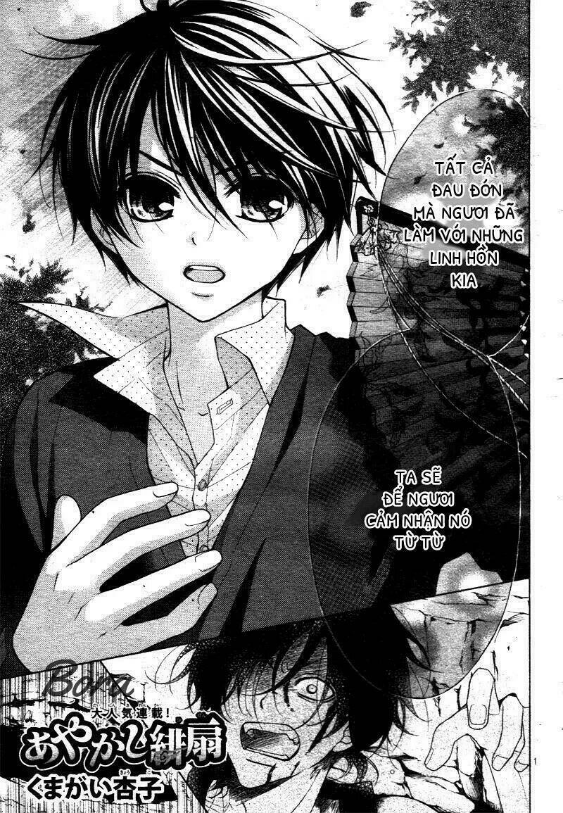 Ayakashi Hisen Chương 29 Ảnh 3